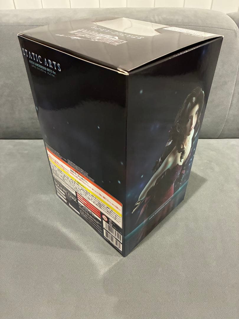 みみるん エアリス2点