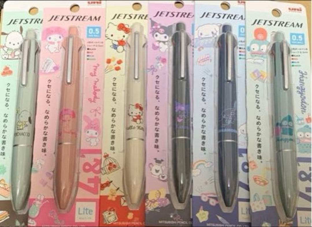 まるまるん　さん専用