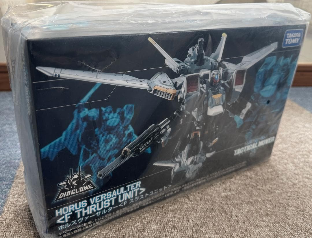 ダイアクロン　タクティカルムーバー　未開封品セット