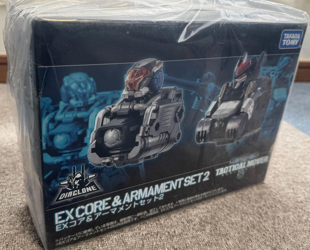 ダイアクロン　タクティカルムーバー　未開封品セット