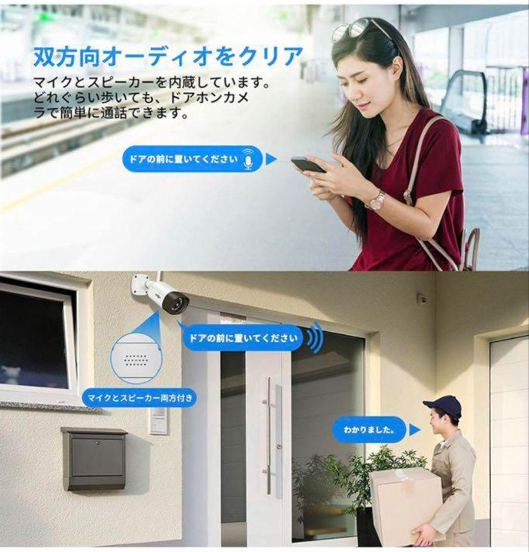防犯カメラ ワイヤレスHiseeu ワイヤレスカメラ4台セット　3TB