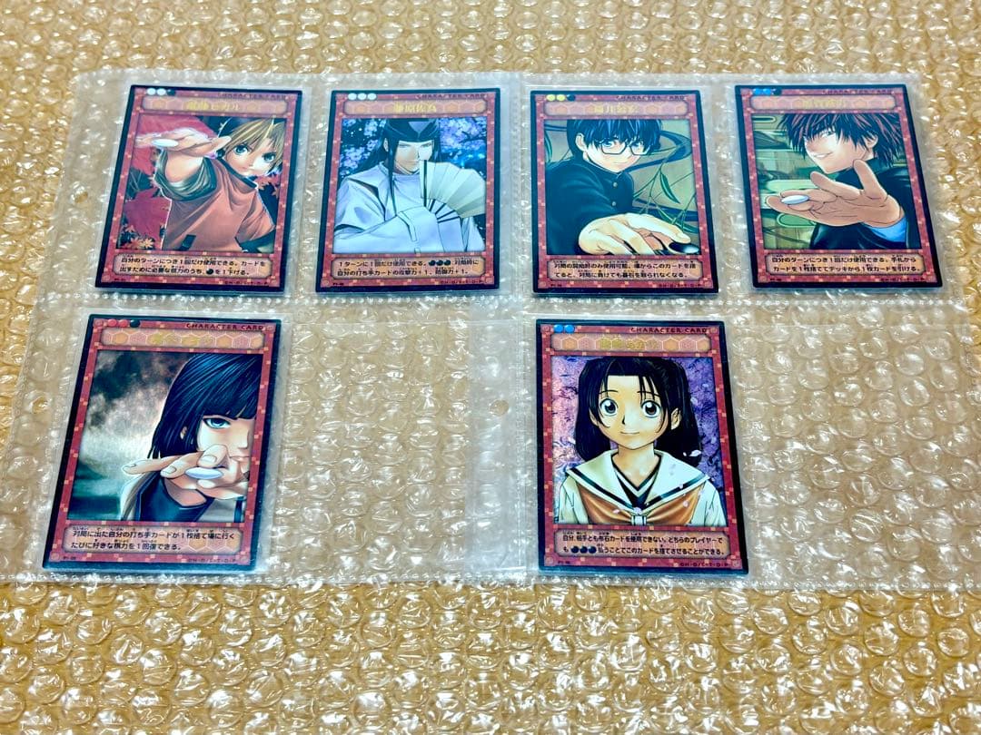 【希少】ヒカルの碁 ヒカ碁 TCG トレカ 非売品 封入特典 キラ等30枚セット