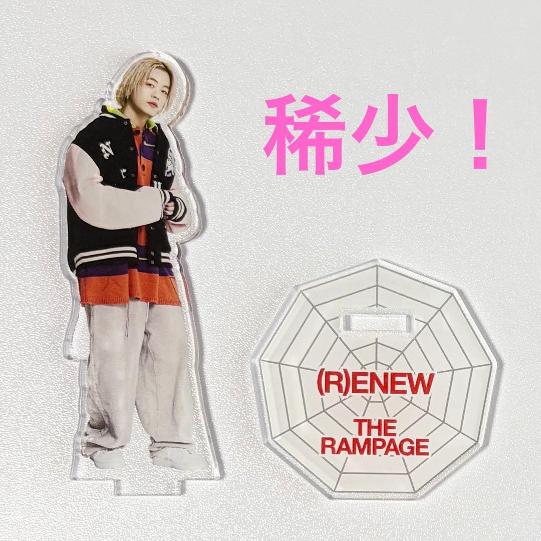 【稀少多数】山本彰吾　THE RAMPAGE MA55IVE アクスタセット