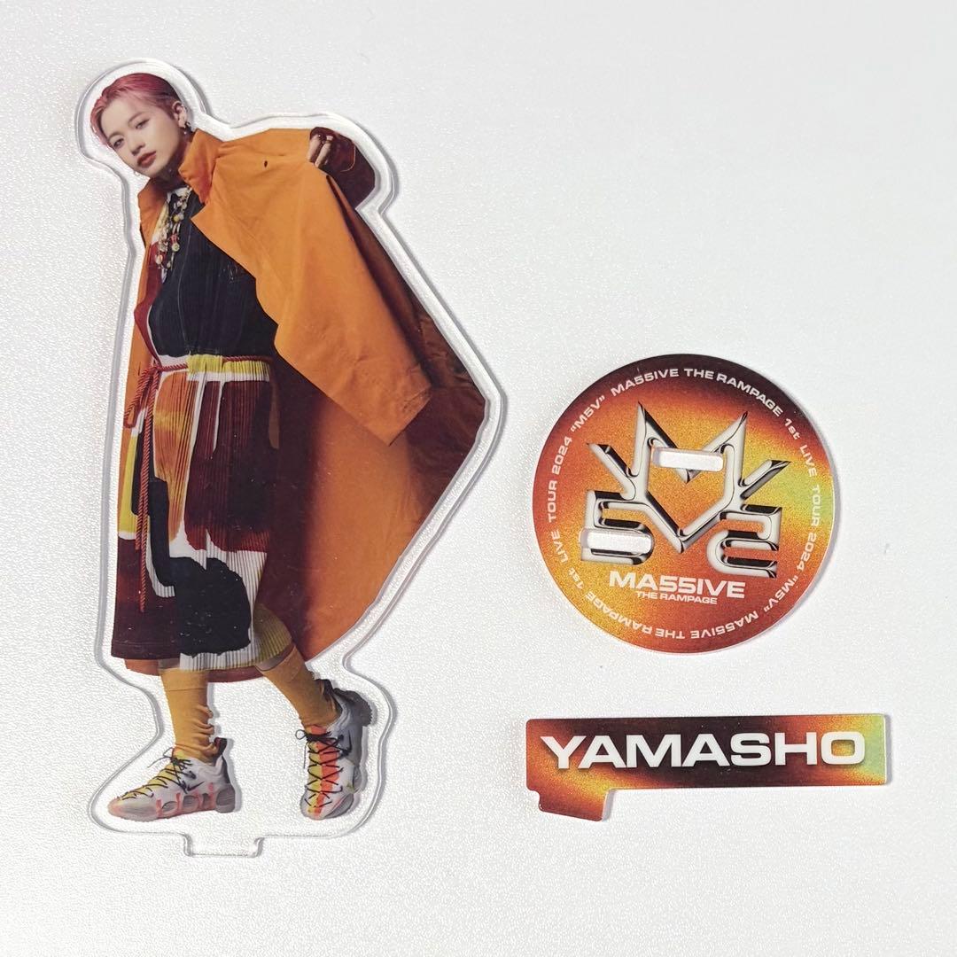 【稀少多数】山本彰吾　THE RAMPAGE MA55IVE アクスタセット