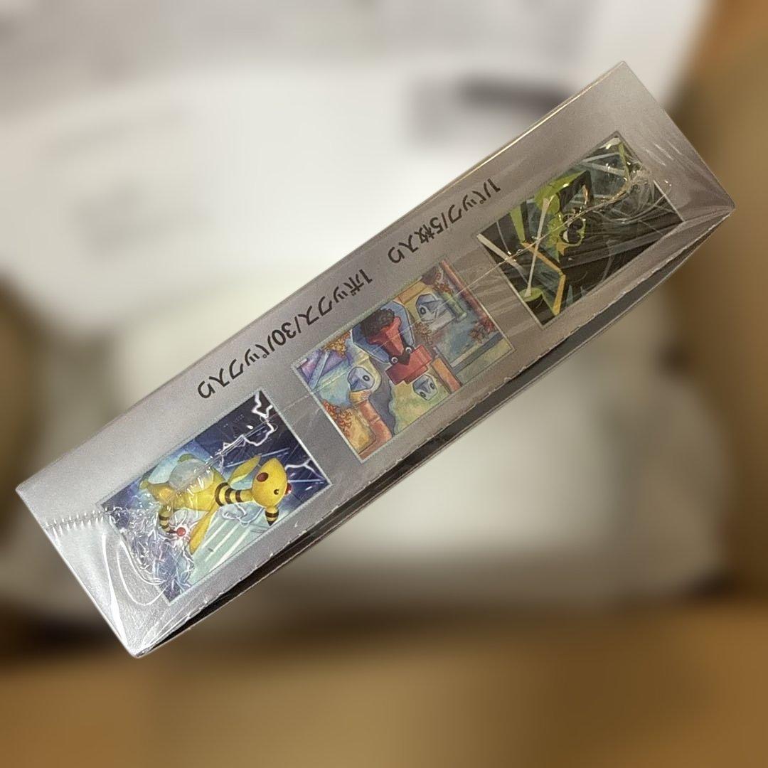 ポケモンカード　ロケット団の栄光 box シュリンク付き