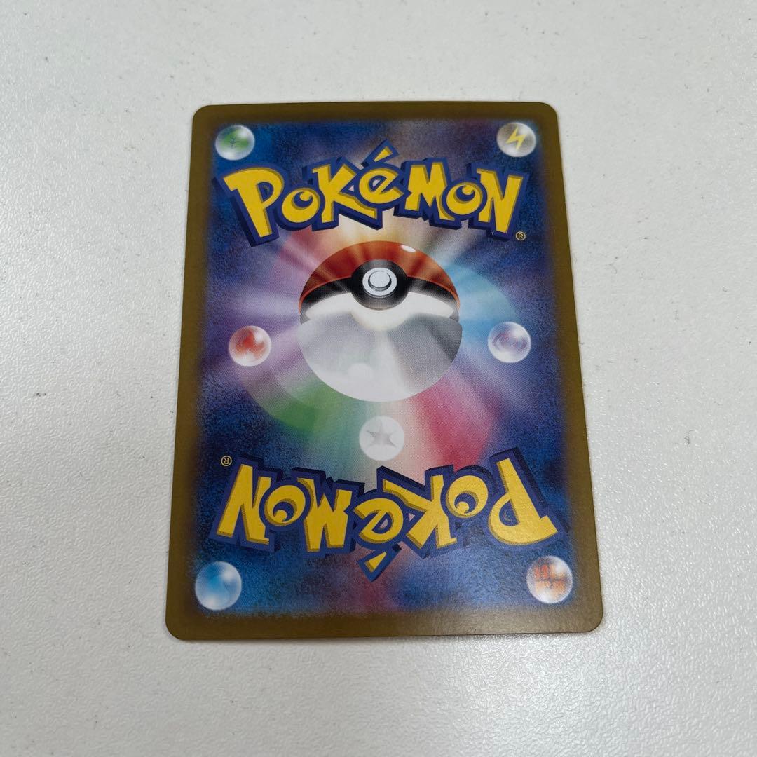 リザードンex NP330 ポケモンカード