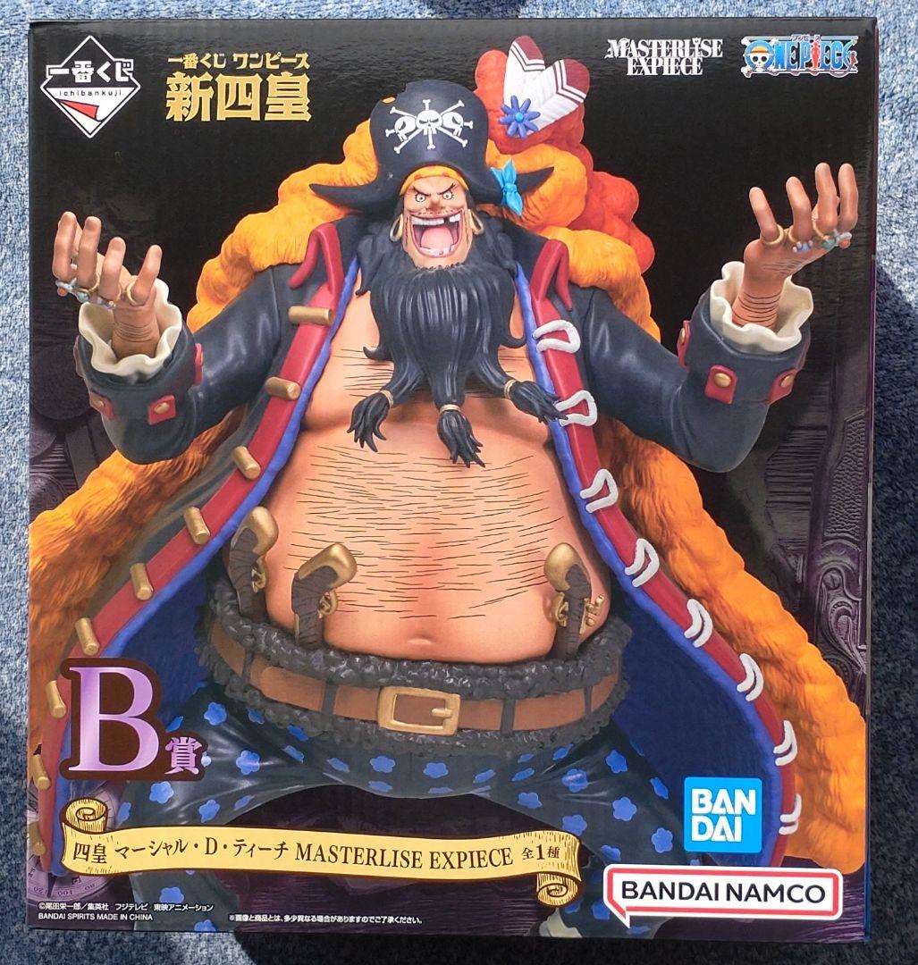 ワンピース一番くじ 新四皇 A賞.B賞 C賞.D賞.ラストワン賞