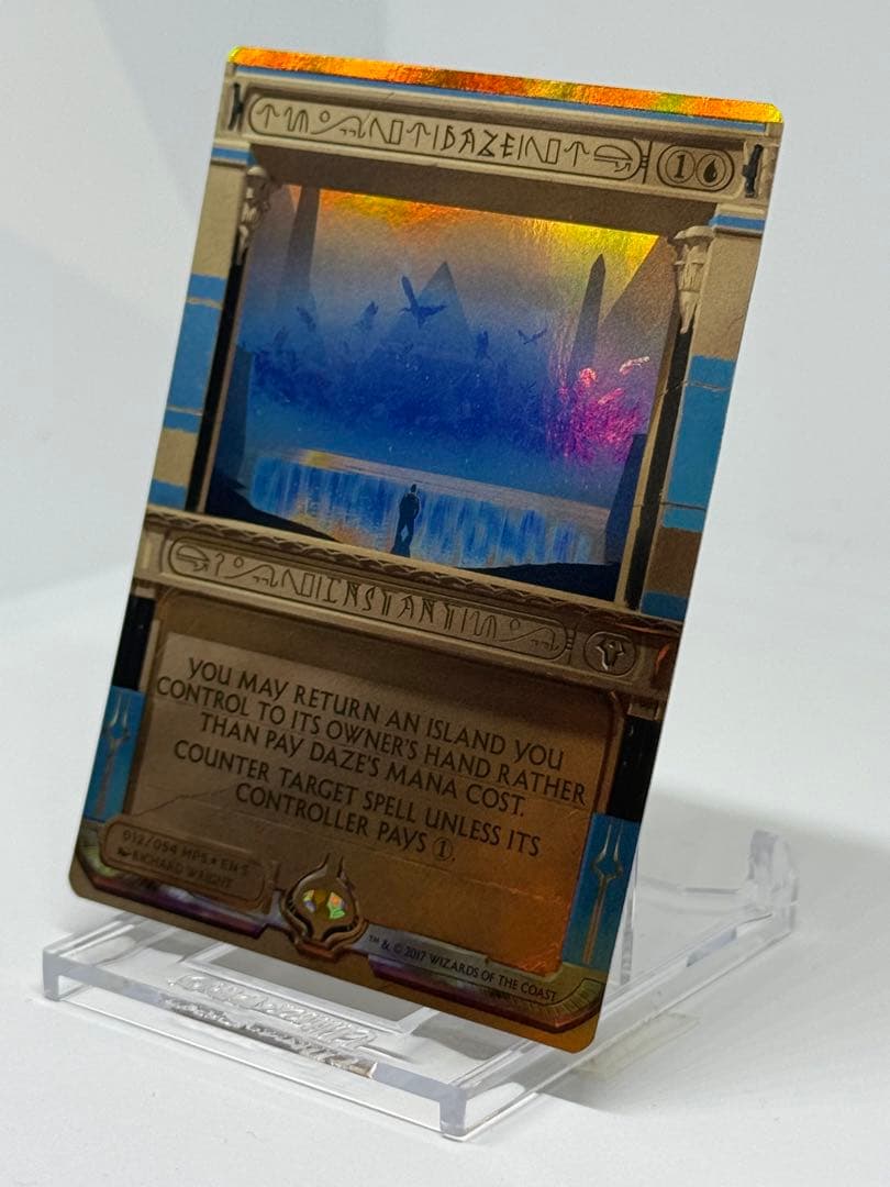 目くらまし/Daze MPS英語foil 1枚　状態確認