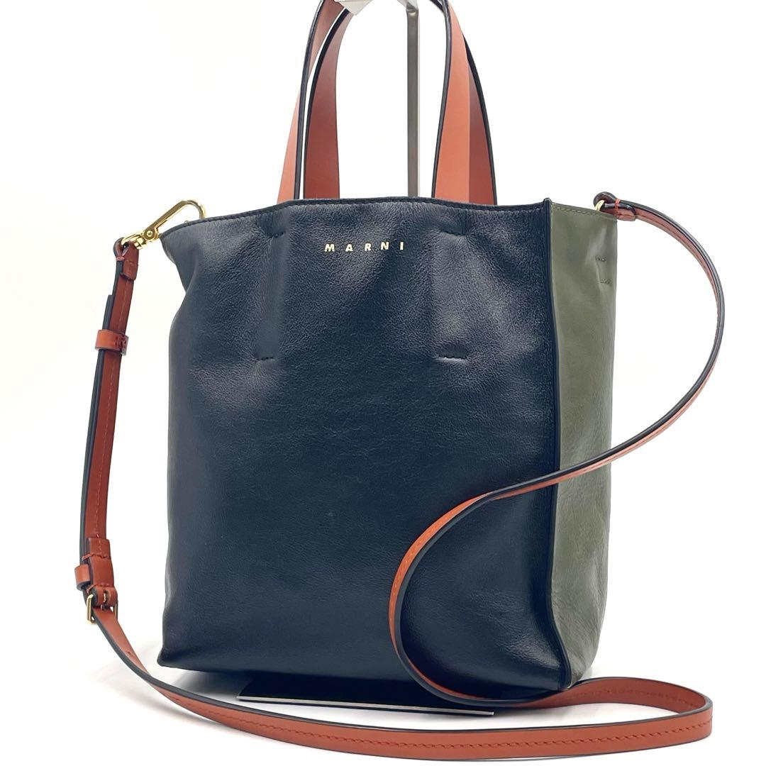 【極美品】MARNI ミュゼオ ハンドバッグ2way ショルダー マルチカラー