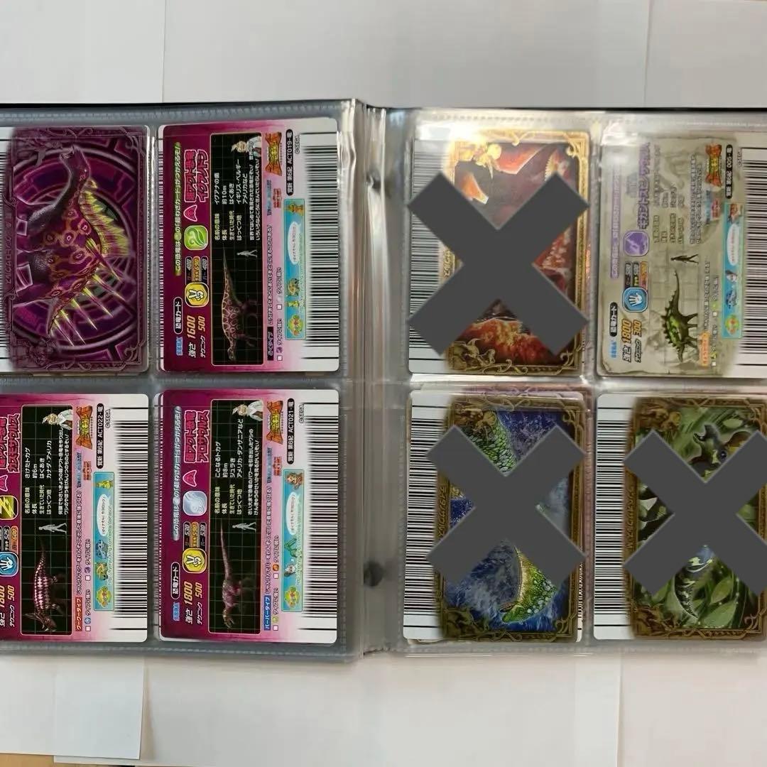 恐竜キング　覚新6紀　まとめ