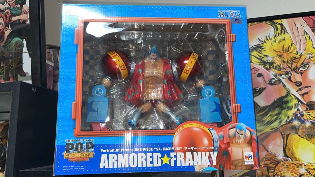 【新品未開封】POP SA‐MAXIMUM アーマード・フランキー ワンピース