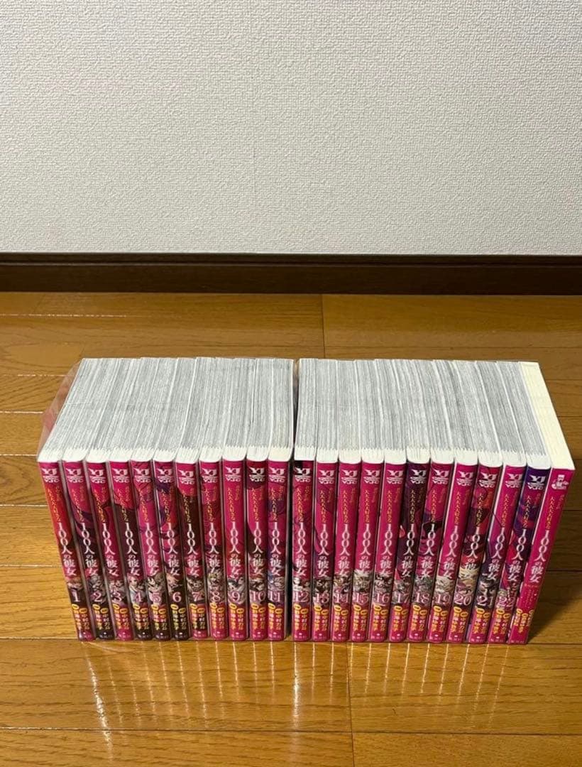 美品　君のことが大大大大大好きな100人の彼女 1〜22巻　全巻セット　➕　1冊