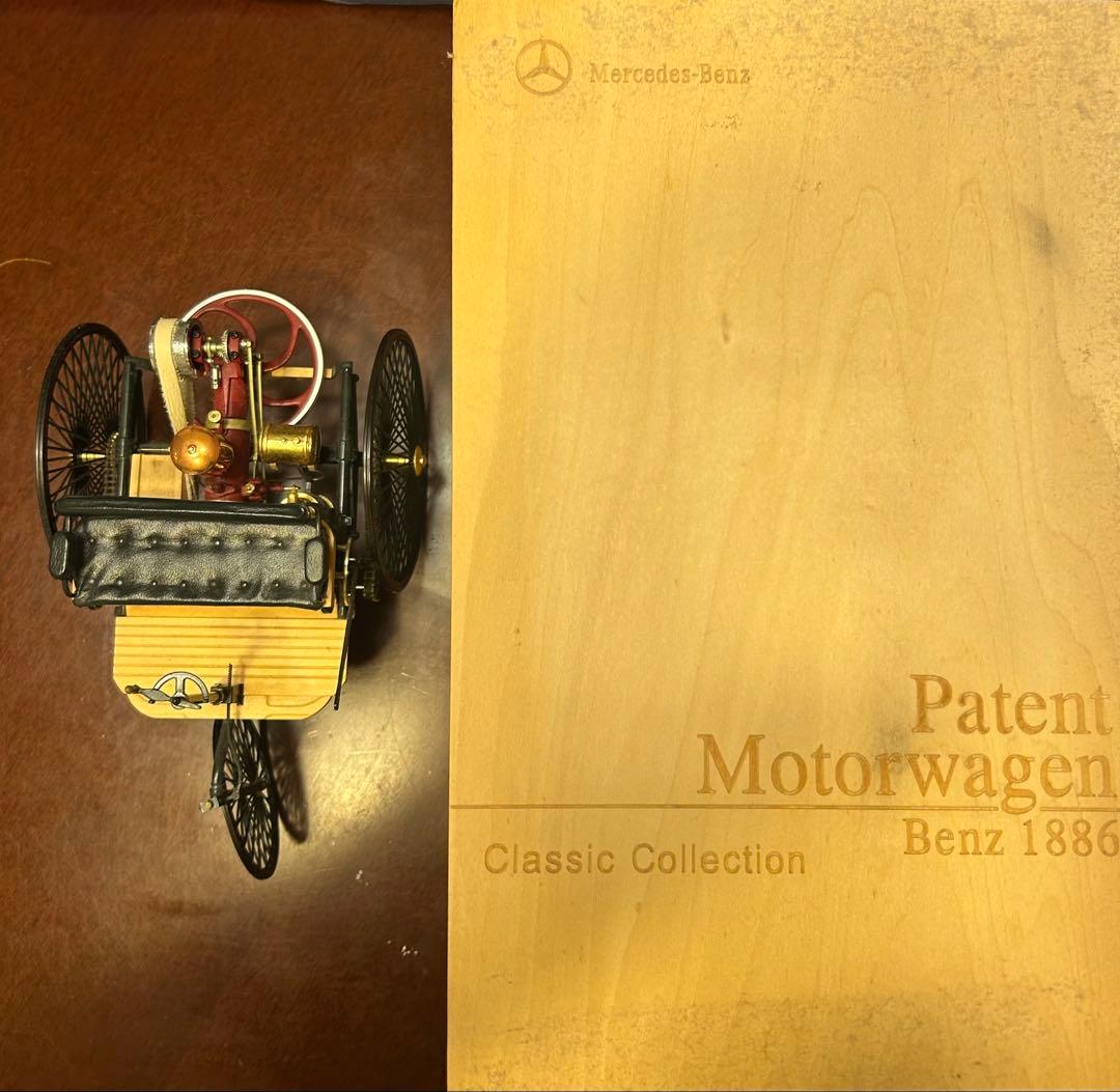 【ベンツ正規店購入】パテント・モーターワーゲン 大型模型 25cm 公式