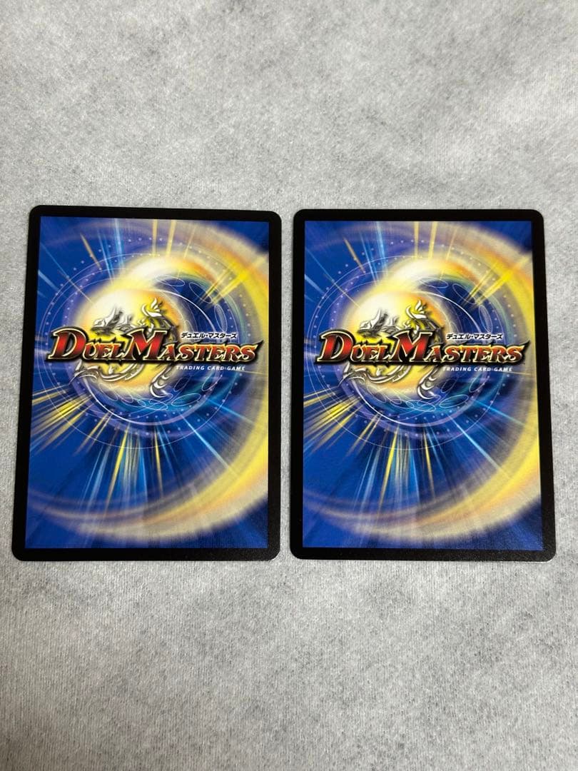 は*き様 デュエルマスターズ　剣轟の団長 ドギラゴン王道　2枚セット