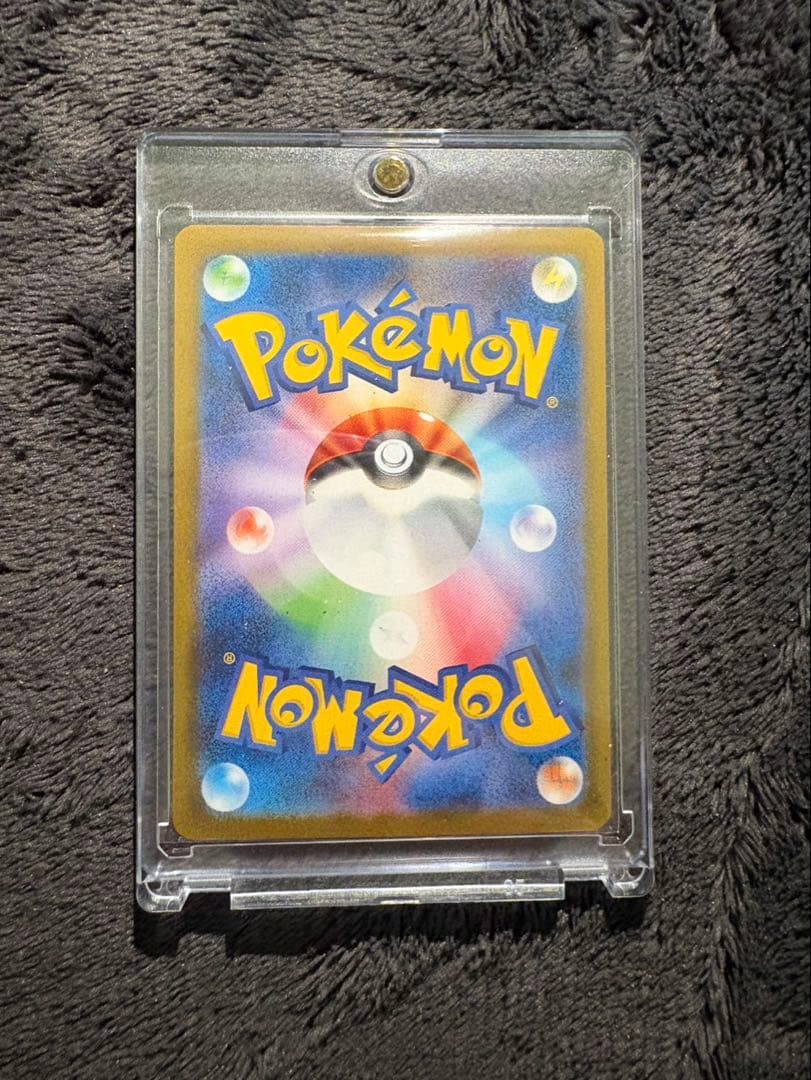 ポケモンカード ブイズSARゴッドパック9枚セット