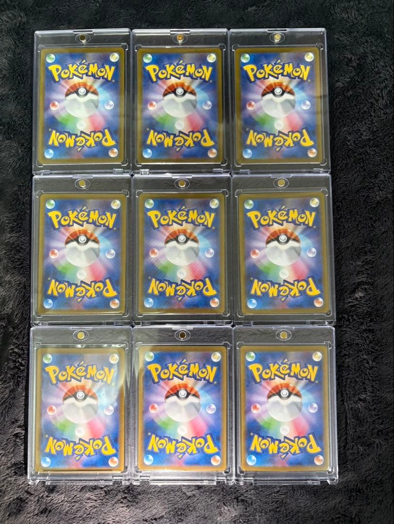 ポケモンカード ブイズSARゴッドパック9枚セット