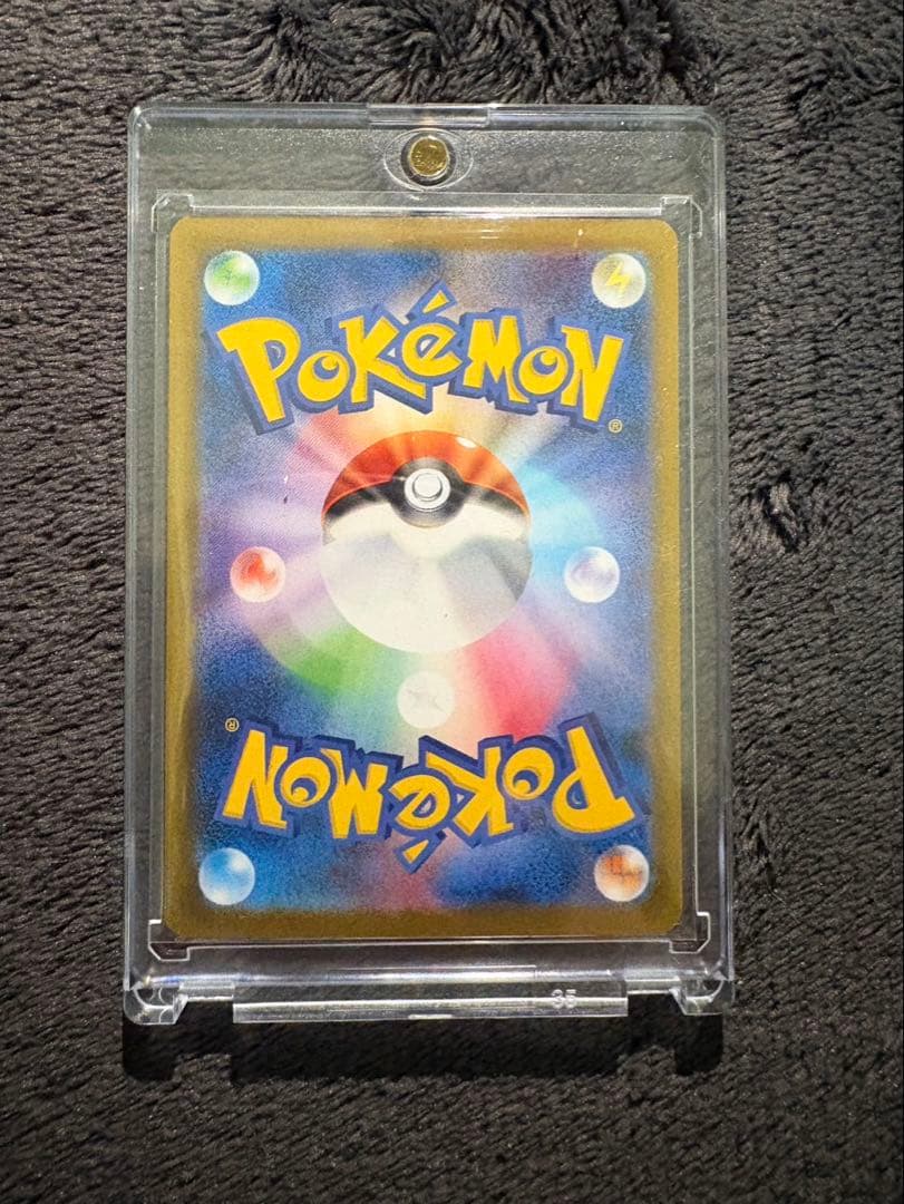 ポケモンカード ブイズSARゴッドパック9枚セット