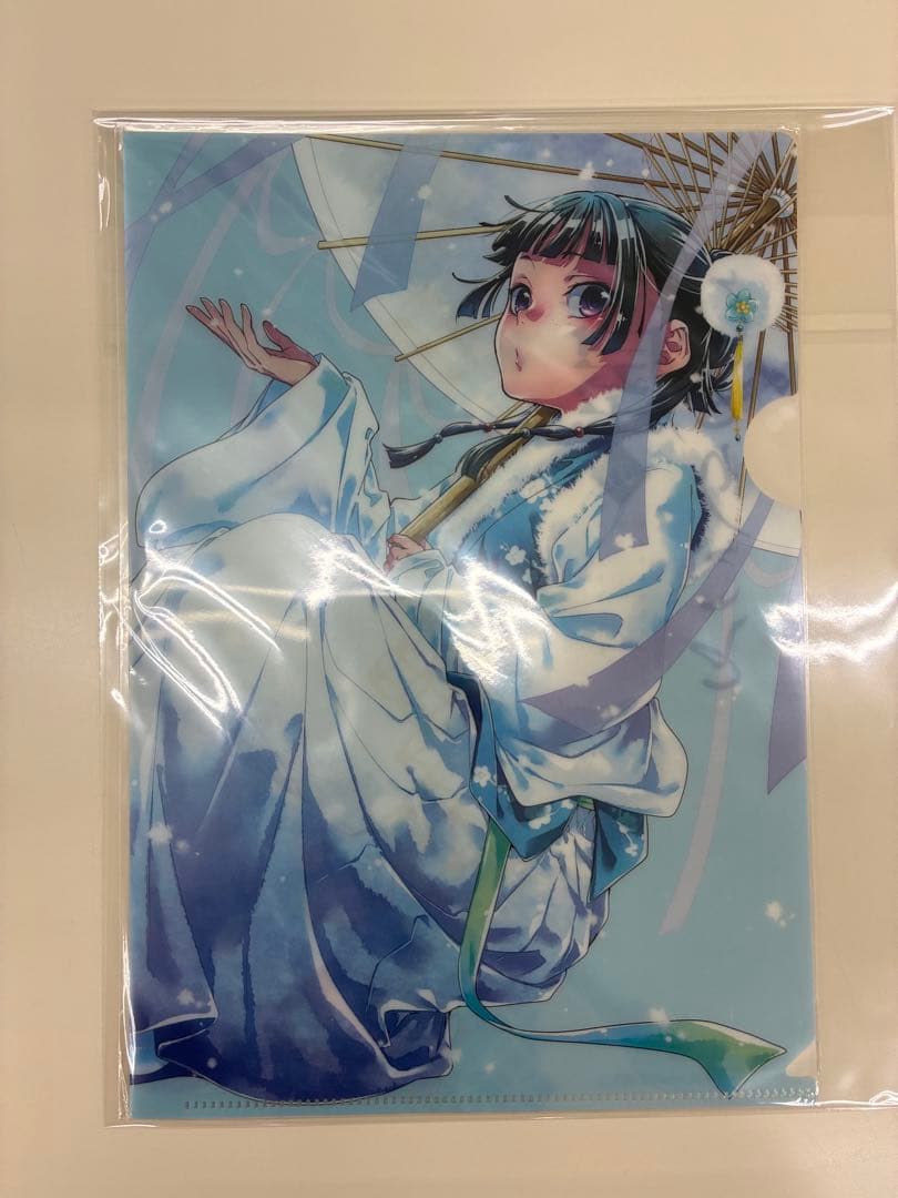 薬屋のひとりごと　ビッグガンガン付録クリアファイル3枚