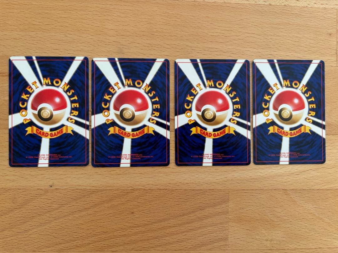 ポケモンカード旧裏 トレーナーカード カスミ4枚セット