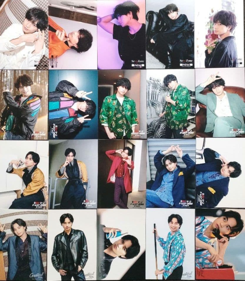 中島健人 Sexy Zone 公式写真 ソロ 混合 集合 フォトセット ①