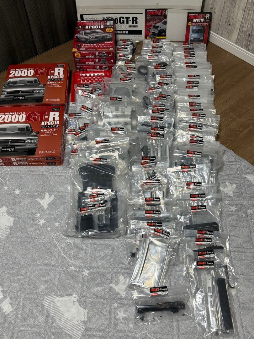 アシェットジャパン2000 GT-R ハコスカ