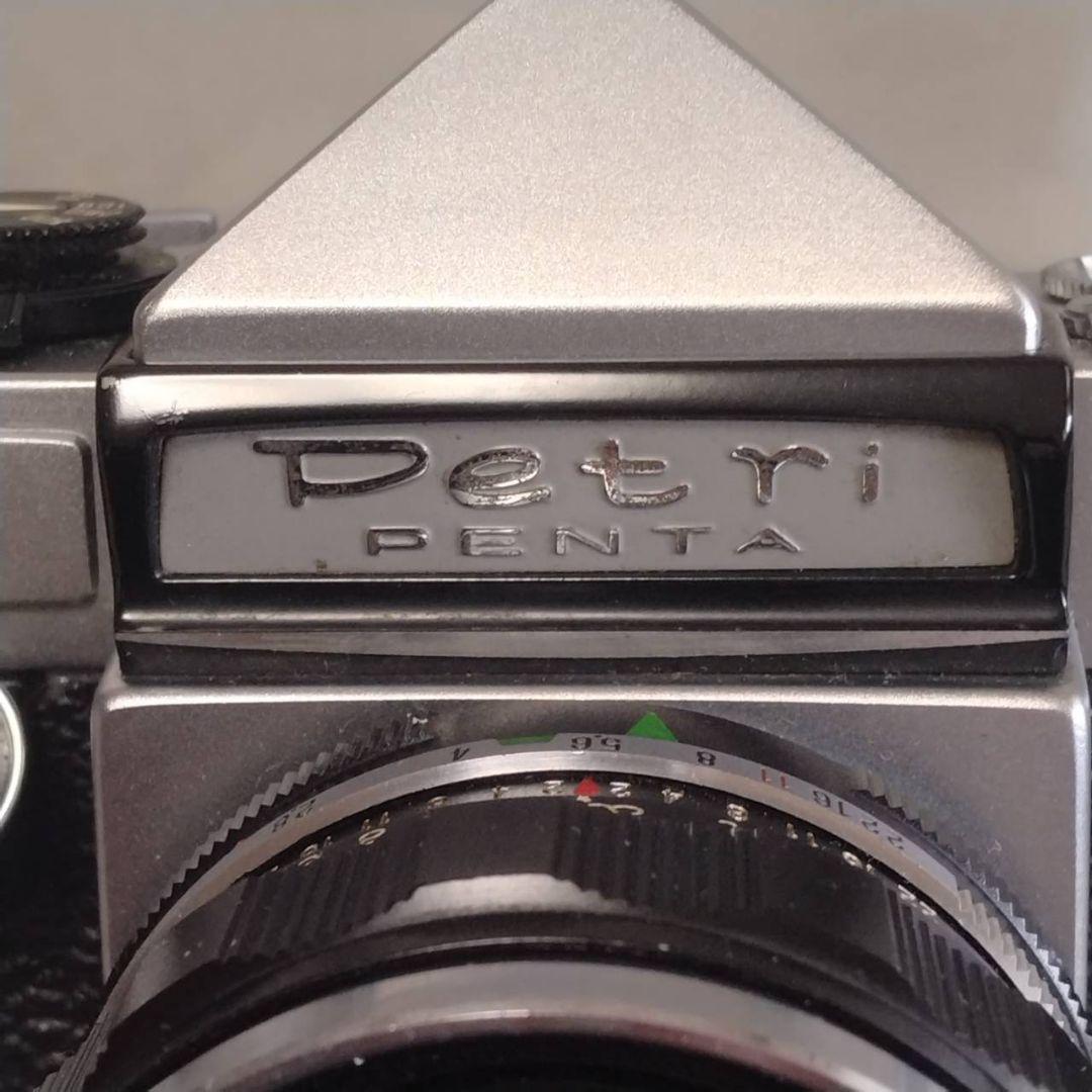 Petri Penta フィルムカメラ 50mm f/2