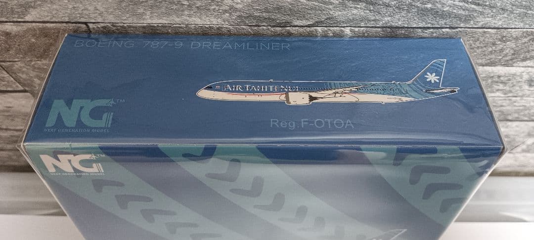 エアタヒチヌイ　B787-9 1/400