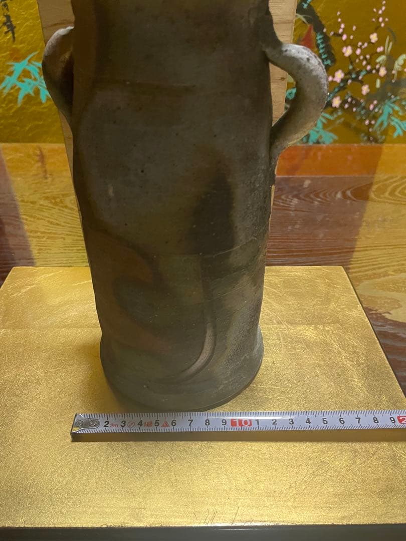 備前焼　花瓶　伊勢崎満