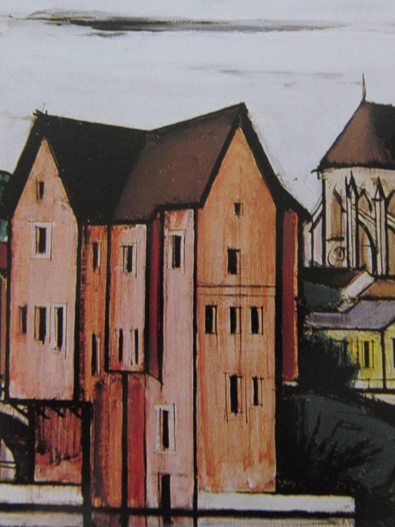 ベルナール・ビュッフェ「Moret-sur-Loing」希少画集の額装画