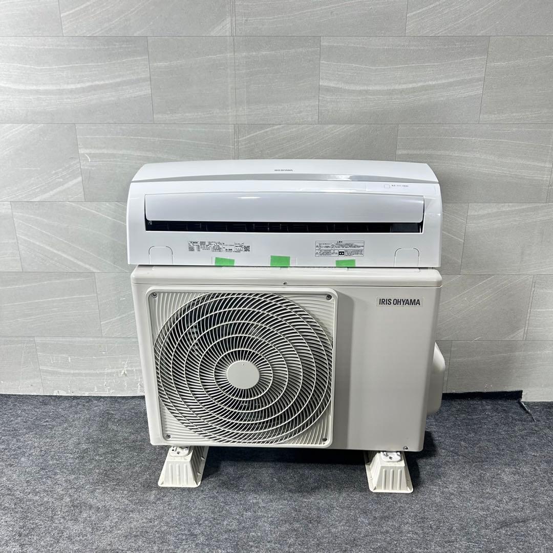 清掃済み！ IRISOHYAMA ルームエアコン 8畳用 2021年 d5116
