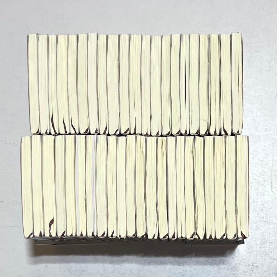 ローマ人の物語 文庫版 全巻 全43巻セット+スペシャル・ガイドブック 塩野七生