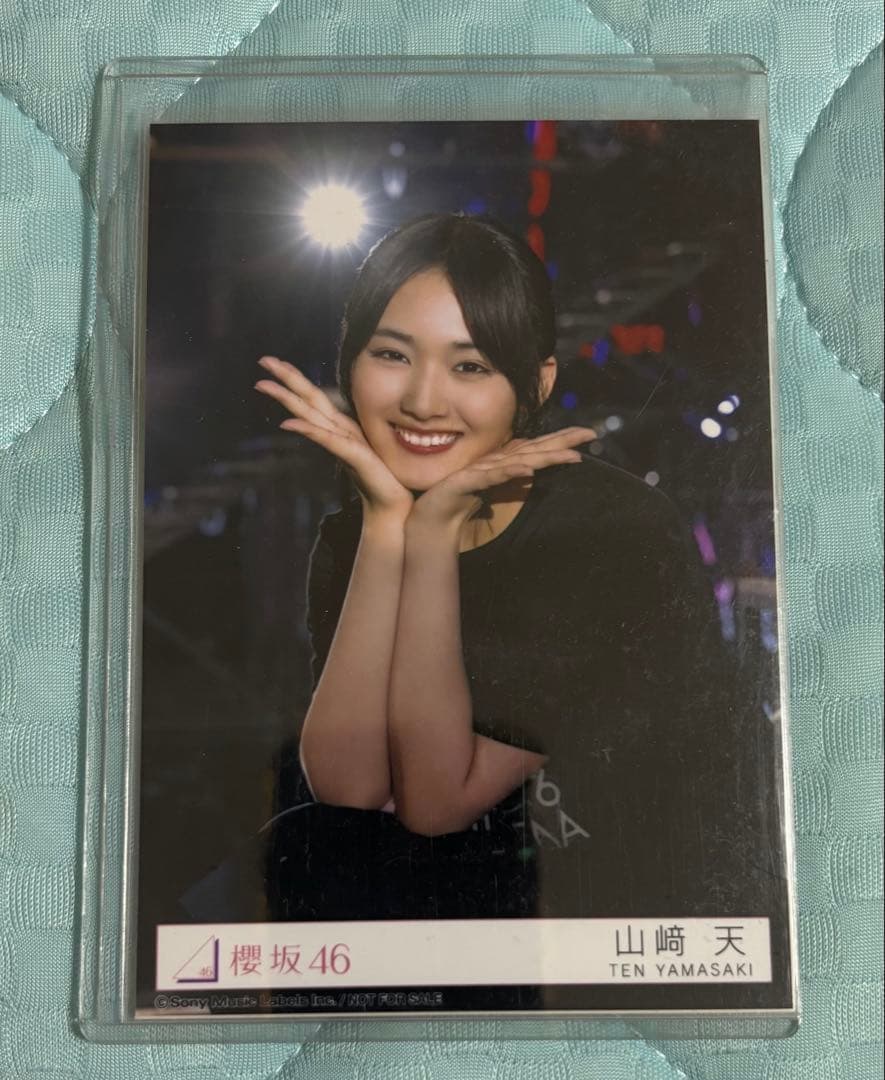 櫻坂46 山﨑天 東京ドーム撮り下ろし 生写真