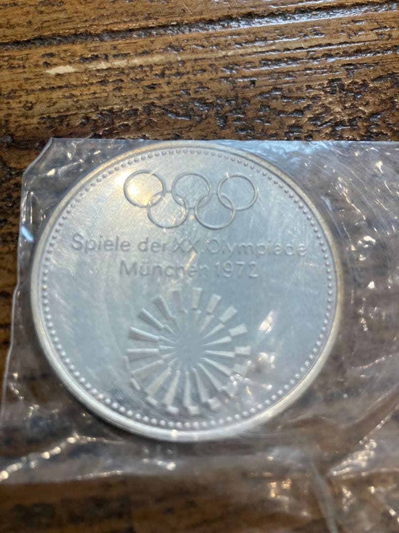 1972年ミュンヘンオリンピック記念メダル