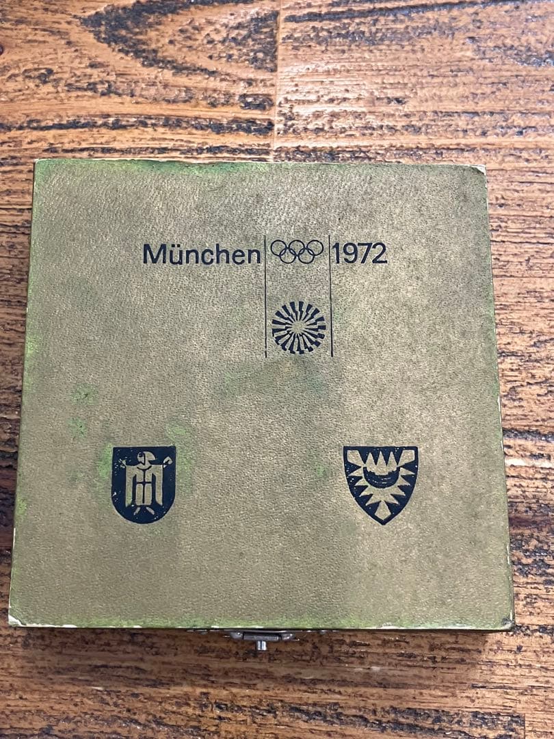 1972年ミュンヘンオリンピック記念メダル