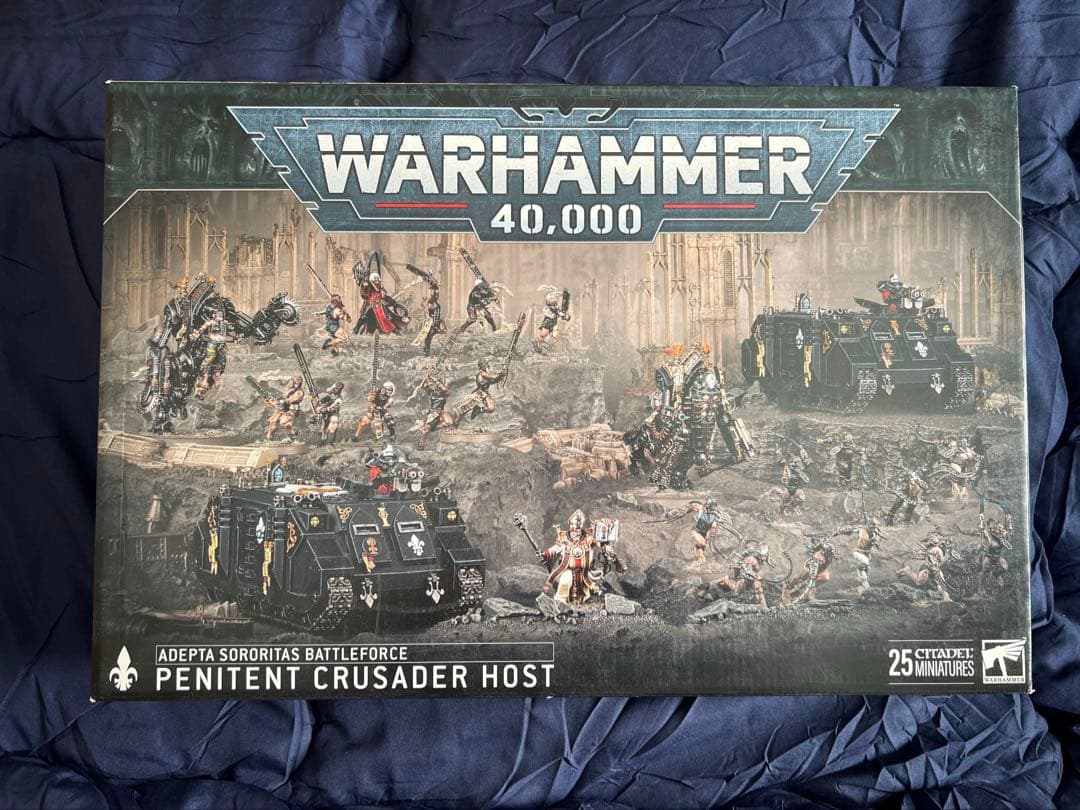 【ウォーハンマー】アデプタ・ソロリタス：悔悟の征戦軍 バトルフォース