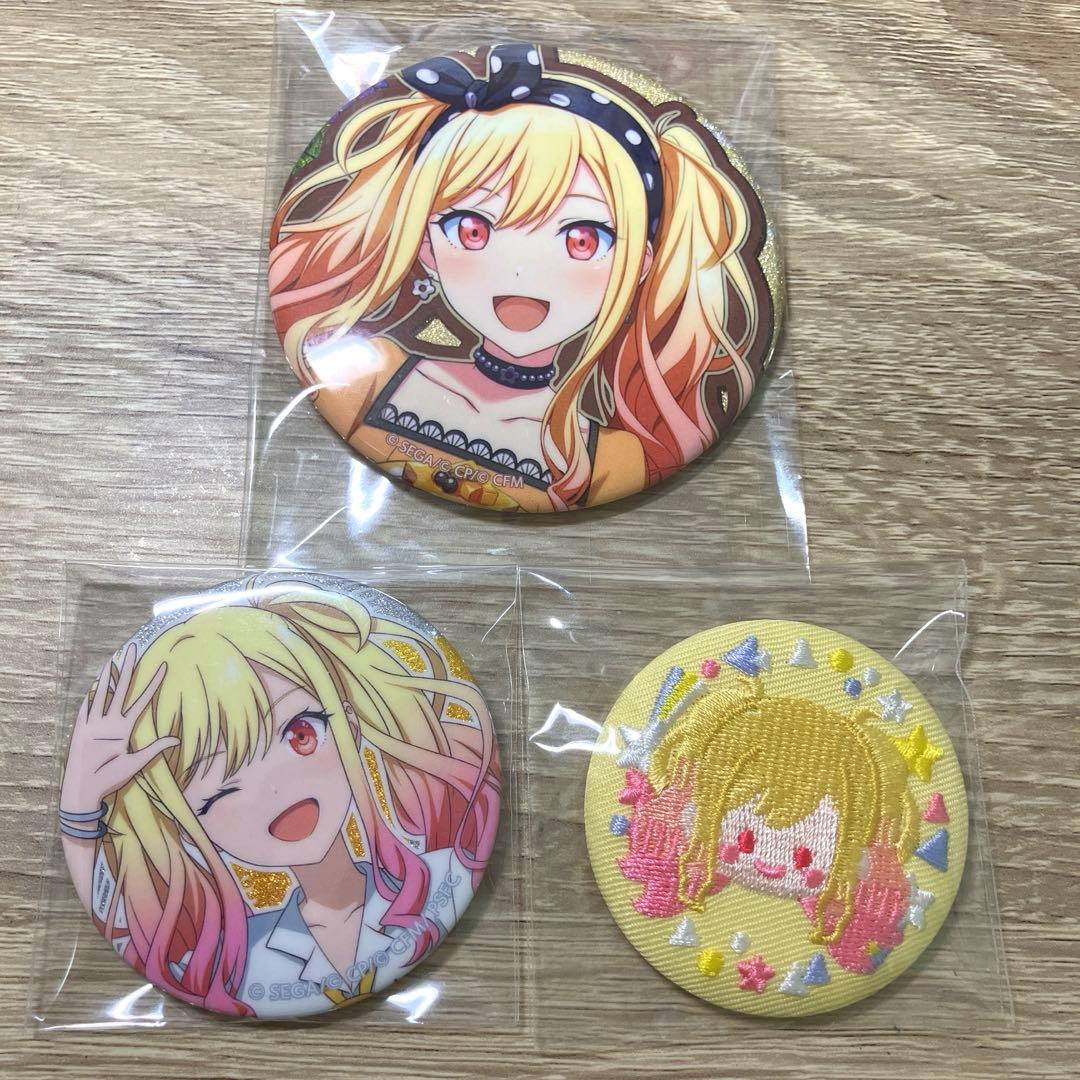 天馬咲希　まとめ売り