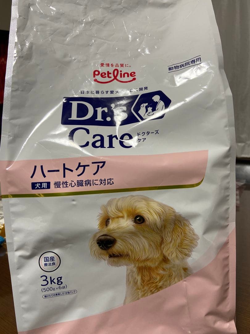 ドクターズケア　犬用ハートケア 3kgプラス2kg 「個包装　500g×4 」
