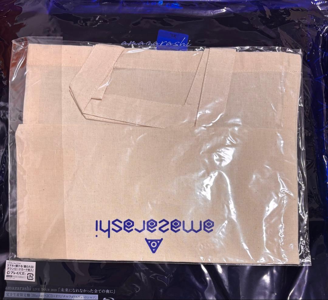 amazarashi ライブツアー2019 スウェットシャツ &エコバッグ