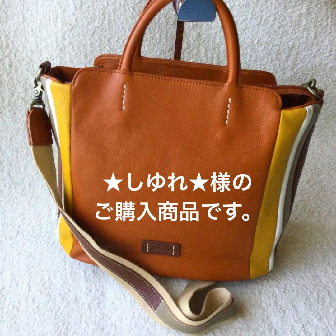 美品　現行品　Dakota ダコタ　リンド2way ショルダーバッグ