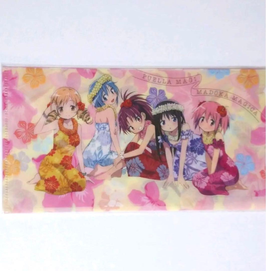 魔法少女まどか☆マギカ　まどマギ　ハイビスカス　ムームー　チケットファイル