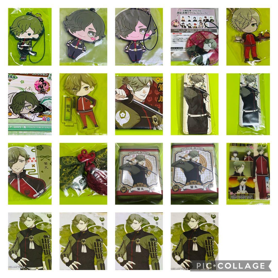 【12/17商品追加】刀剣乱舞【古備前　セット】