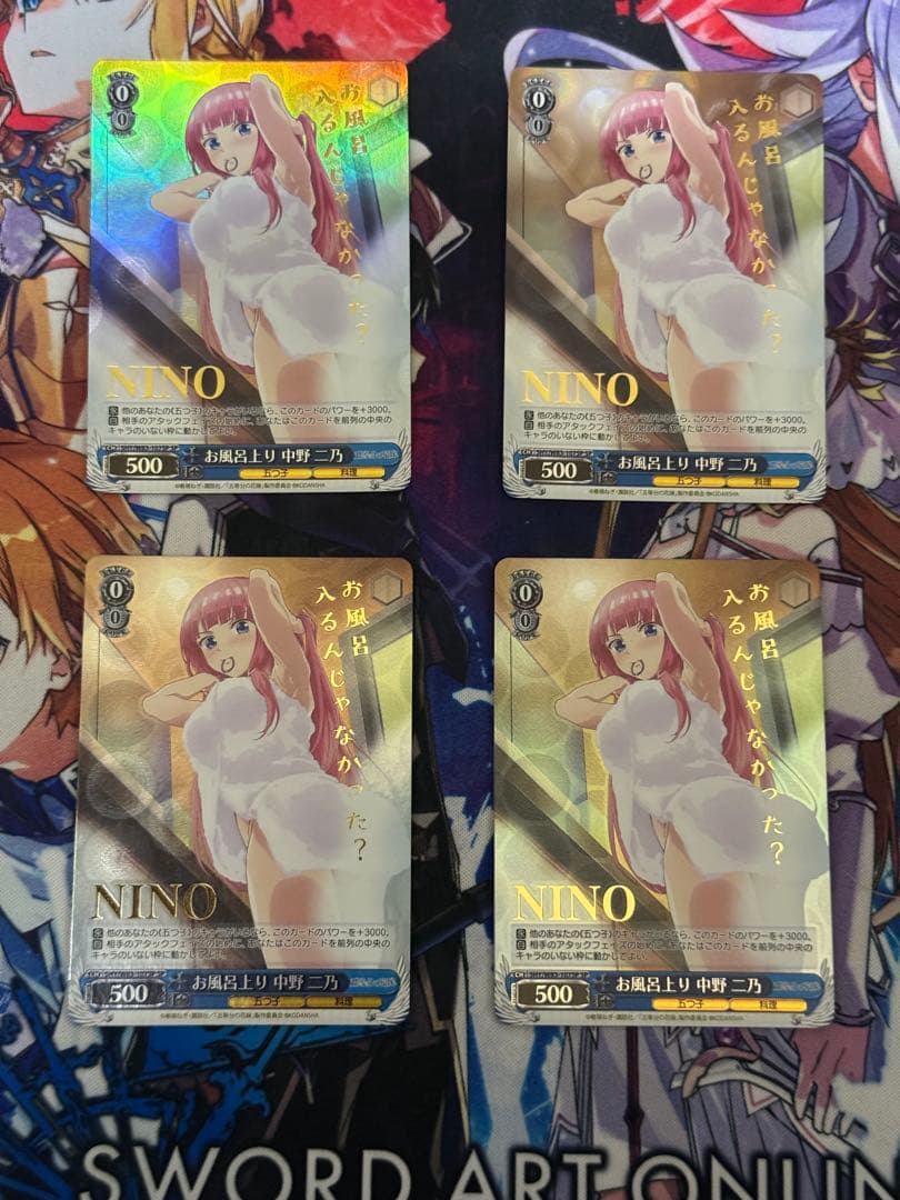 ヴァイスシュヴァルツ　五等分の花嫁8電源　ほぼフルレア+おまけ