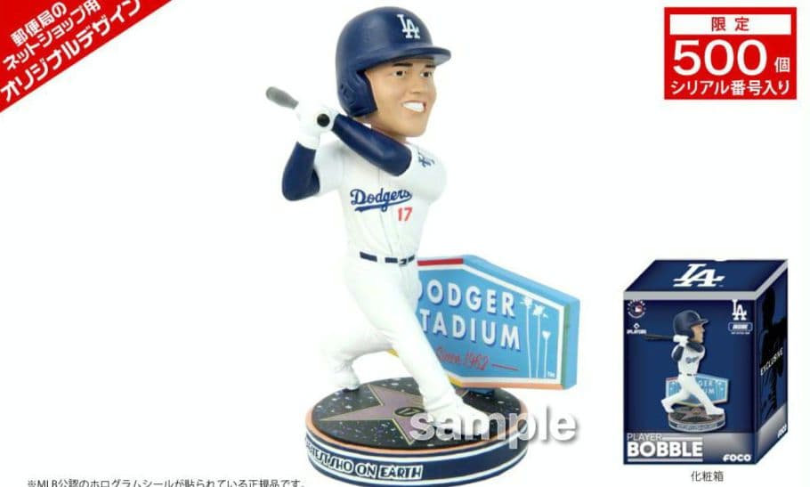 ドジャース 大谷翔平フィギュア　新品　ドジャーススタジアム　限定品　ボブルヘッド