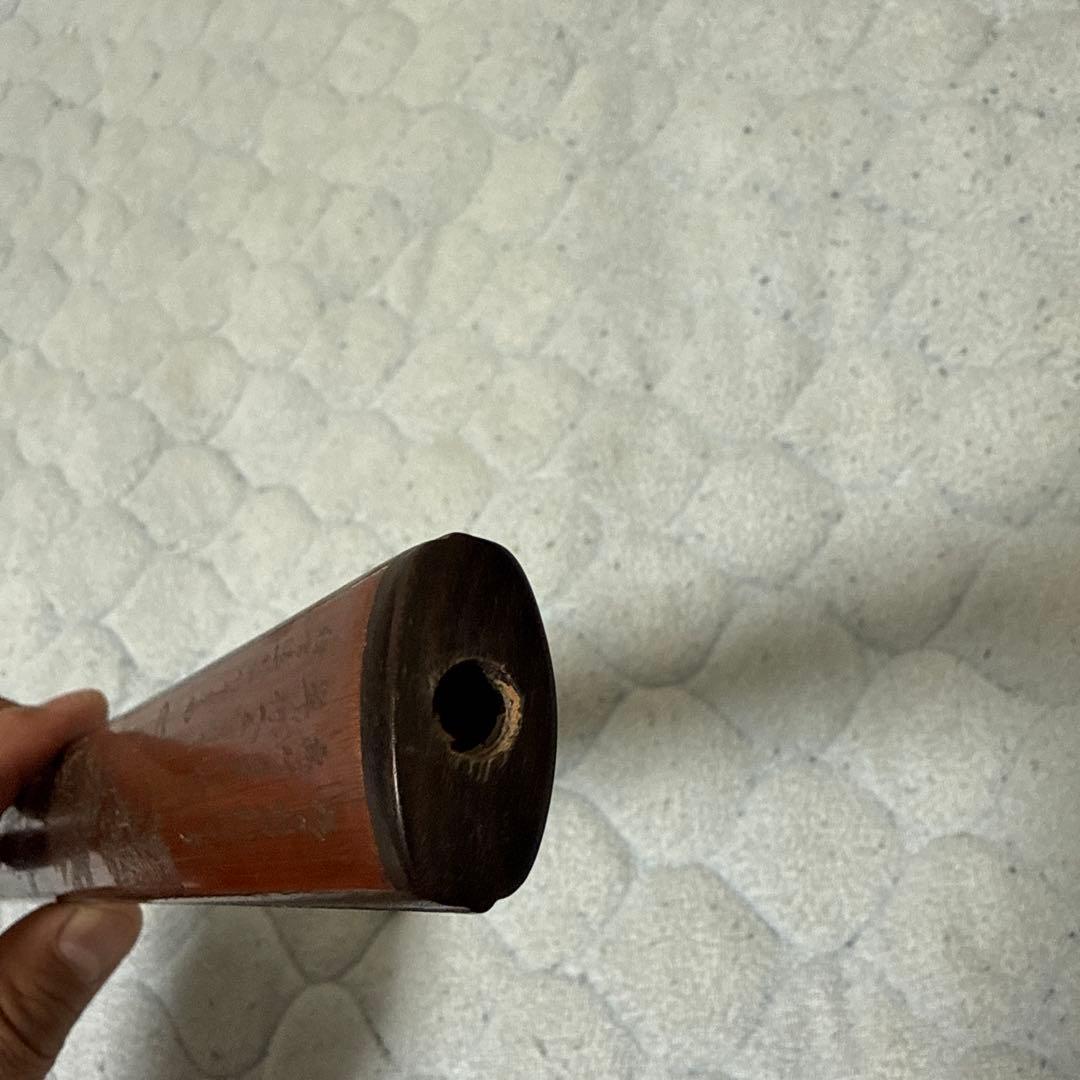 時代物 竹彫香筒 在銘 禅学道人 珍肾 賴山陽外吏 茶道具 香道具 文房用具