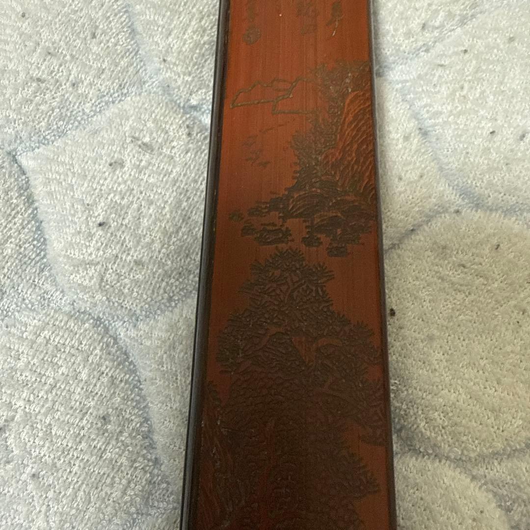 時代物 竹彫香筒 在銘 禅学道人 珍肾 賴山陽外吏 茶道具 香道具 文房用具