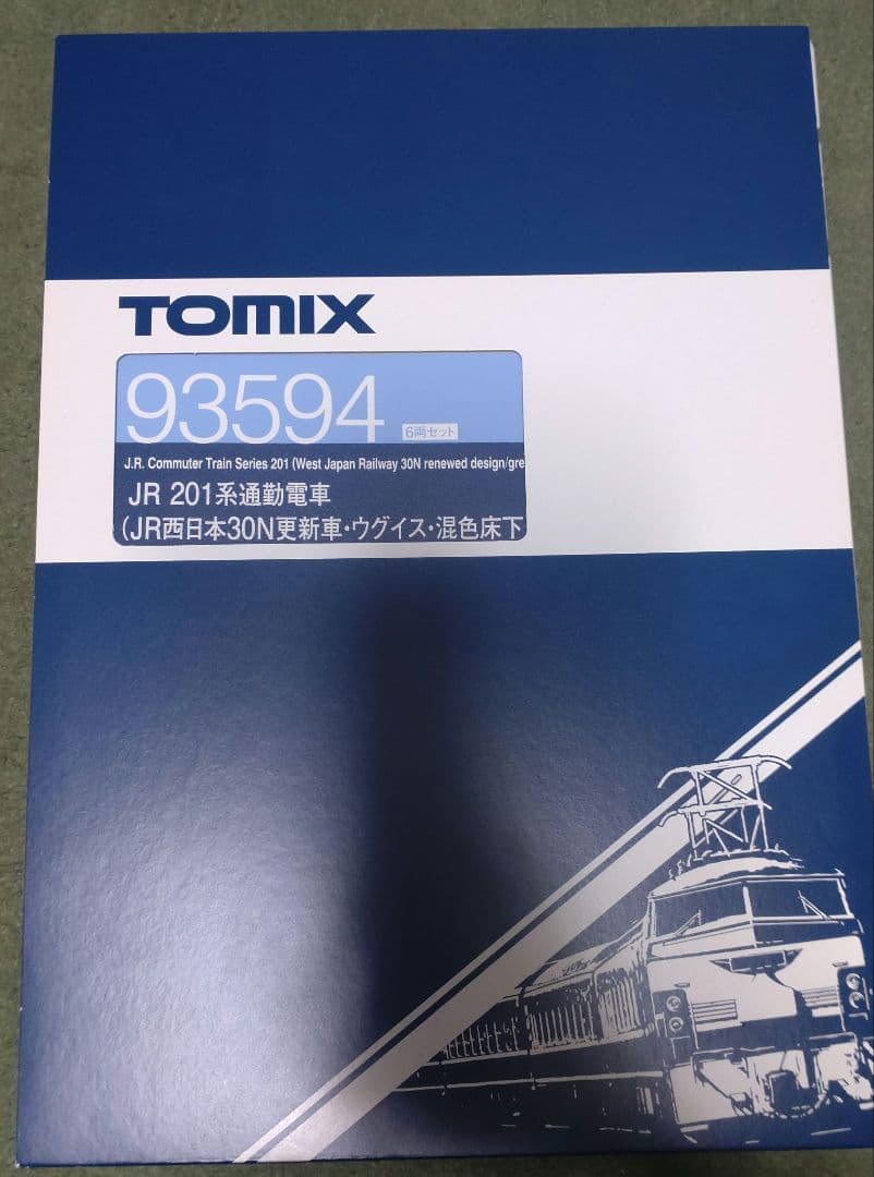 TOMIX 93594 201系　西日本30N更新床下混色