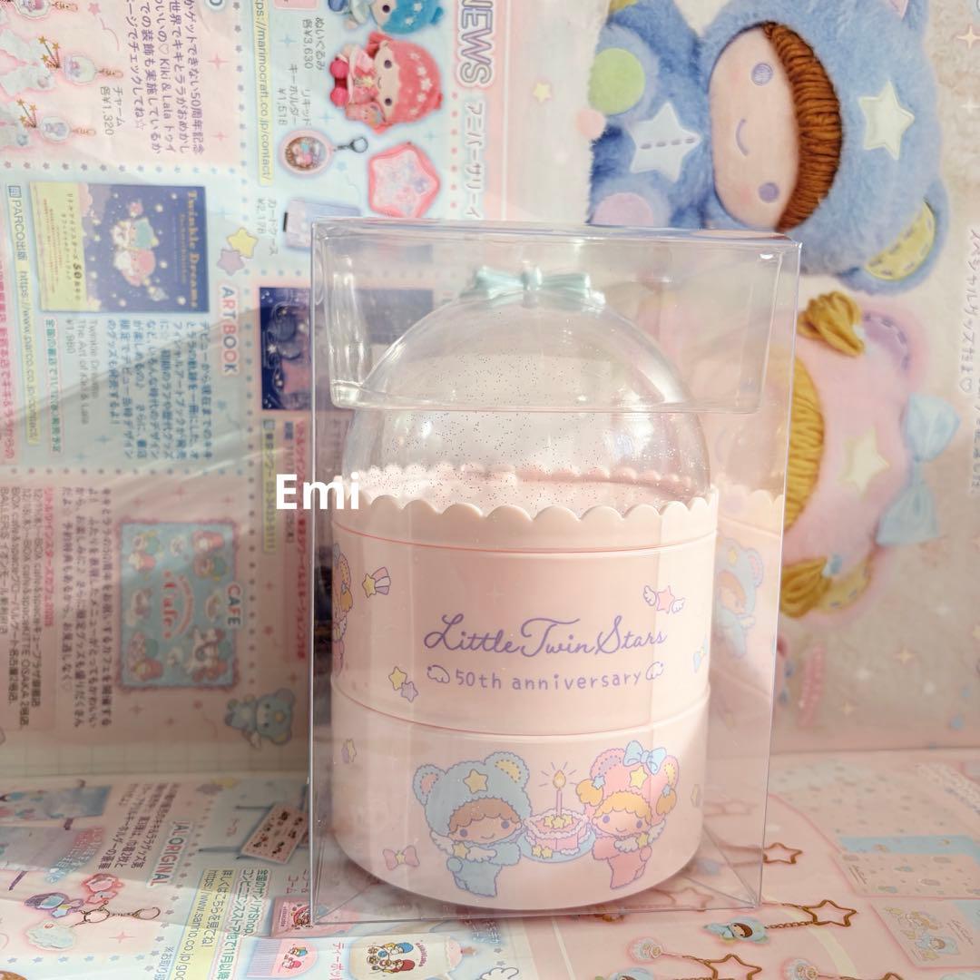 新品　サンリオ　キキララ 星空のエンジェルデザインシリーズ　小物入れ