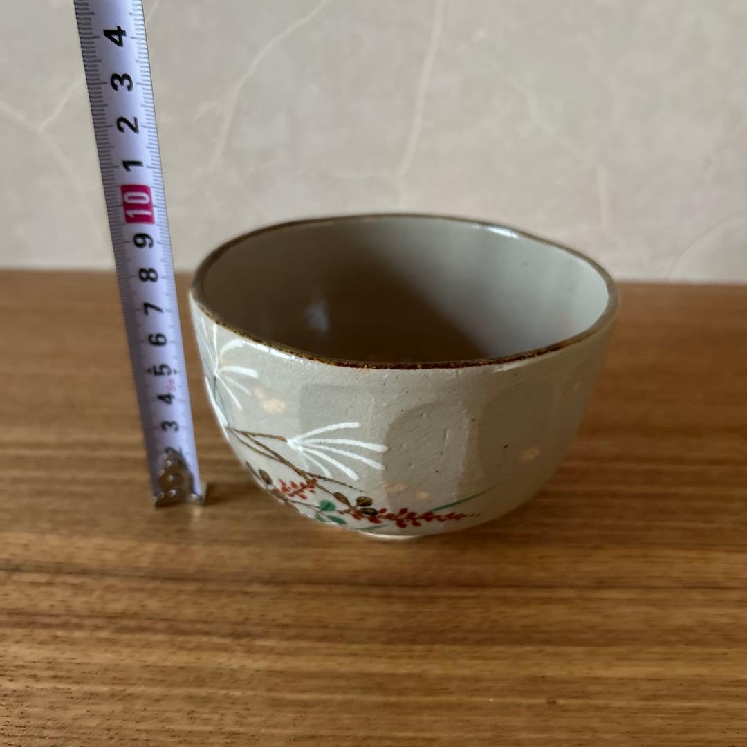 南口閑粋　杣山焼　乾山秋草　茶碗　茶道具