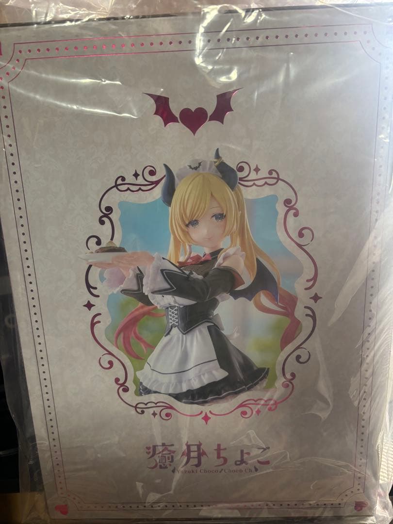 癒月ちょこ 1/7 スケールフィギュア