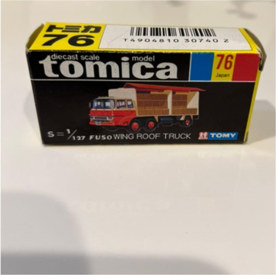 トミカ　ウイングルーフトラック　関係者配布品　非売品